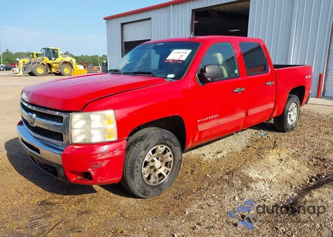2010 Chevrolet Silverado 1500 Lt из США, поврежденный, VIN 3GCRKSE30AG221658